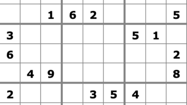 regle sudoku